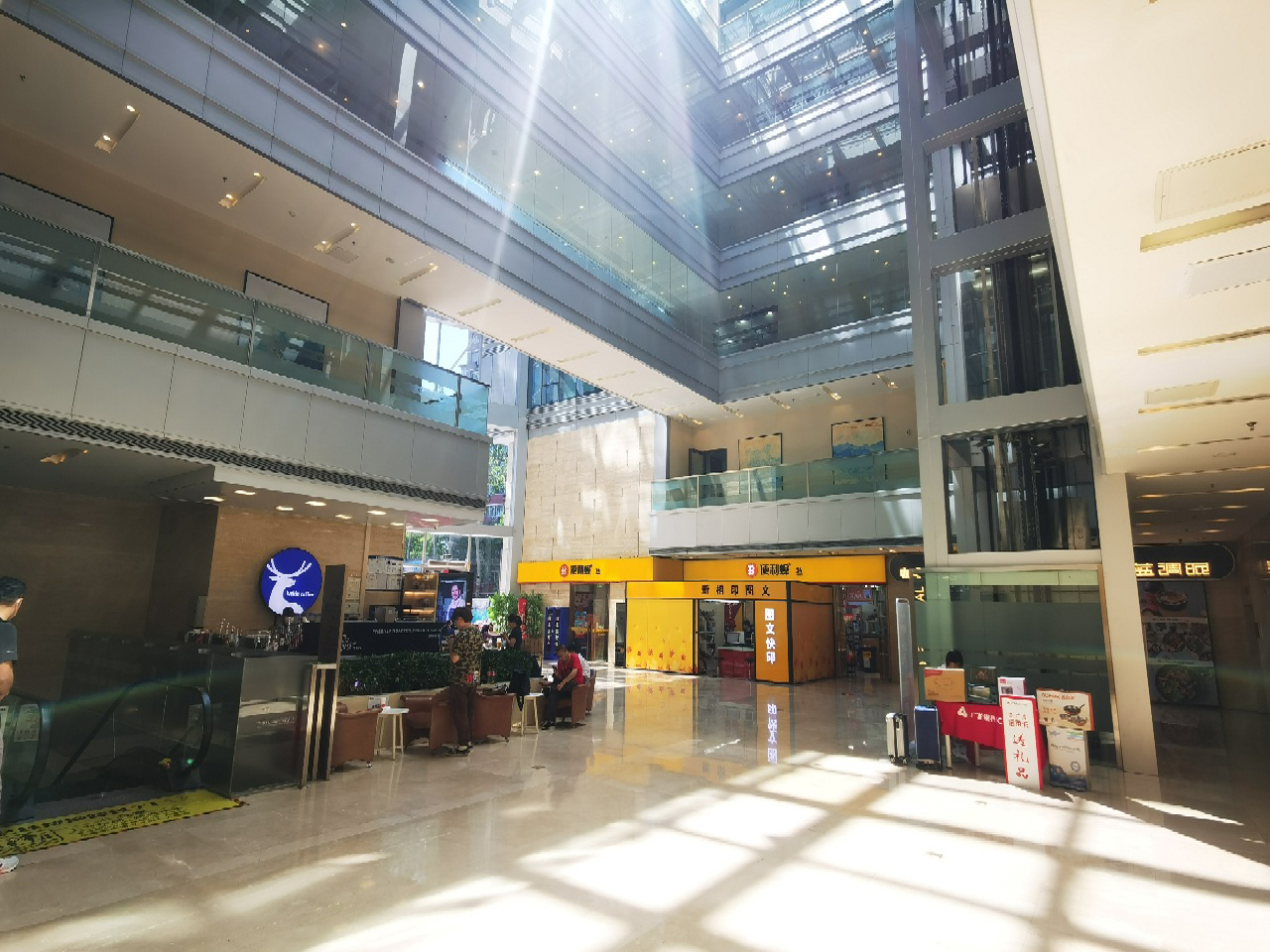 合生财富广场大堂